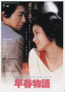 绿野自然纪实馆logo